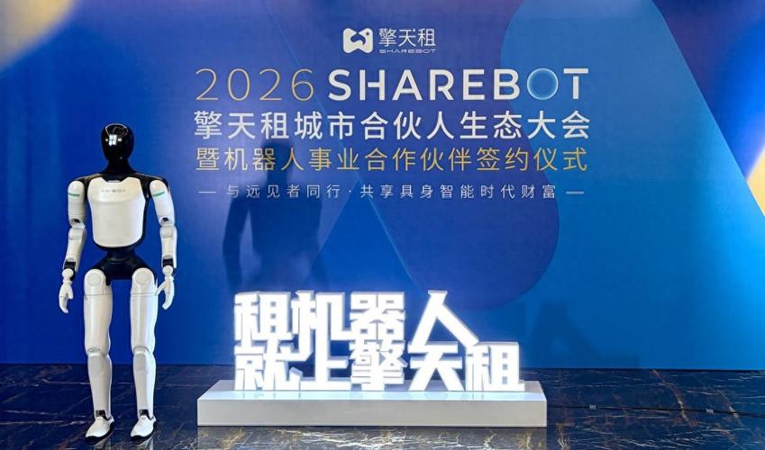 擎天租半年估值70亿：RaaS模式如何破解工业机器人“高闲置”困局