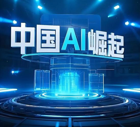 阿里语音大模型斩获三项全球第一，中国AI在语音领域首度全面超越国际巨头
