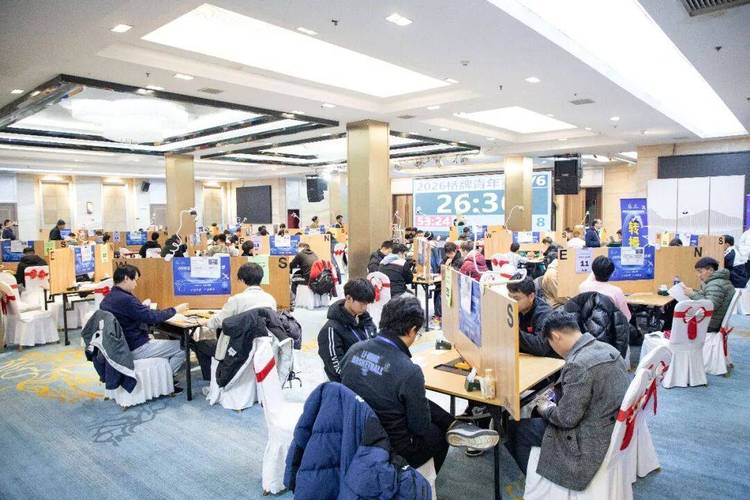 2026年全国桥牌青年团体赛