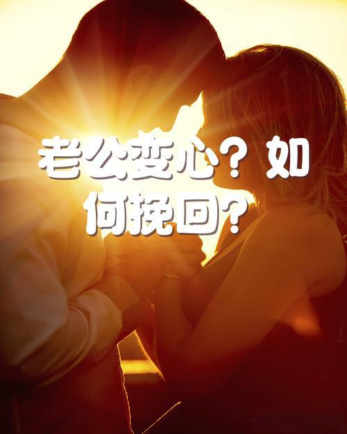“两天发两条文案收费2800元”：“情感挽回”服务背后的骗局与套路调查