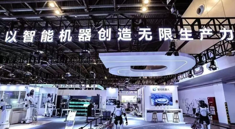2026世界智能产业博览会在天津开幕：700余家企业参展，200余项创新成果集中发布