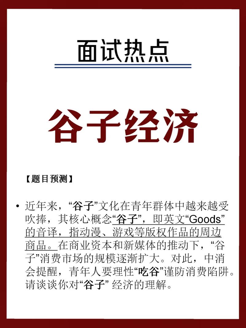 百度图片 - 更多高清美图