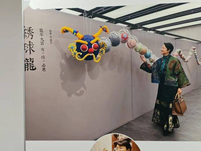 海派绣球传承人杨宁：从“理科生”到非遗守护者，让千年绣球融入国际语境