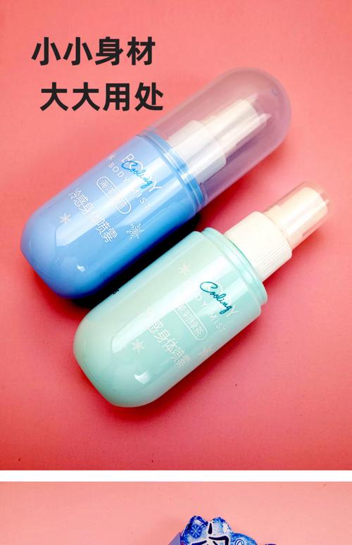 “冷感喷雾”成网红降温神器？专家提醒：使用不当可致冻伤、过敏，敏感肌慎用