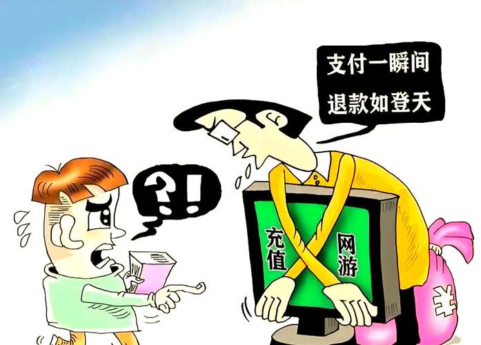 未成年人网络消费退款难：平台以“无法证明是孩子操作”为由拒退，家长陷入举证困境