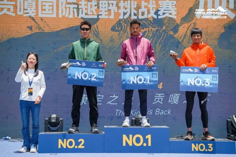 2026环贡嘎越野挑战赛落幕：千余名选手挑战海拔4500米赛道，总奖金30万元创近年新高