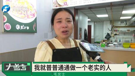 "渝见"遇上"遇见"