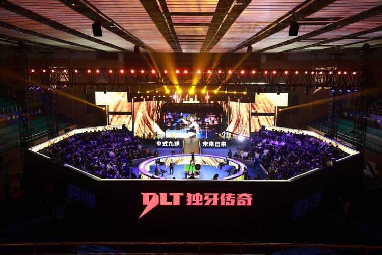 千万奖金创台球历史！第二届独牙传奇总决赛在京启幕