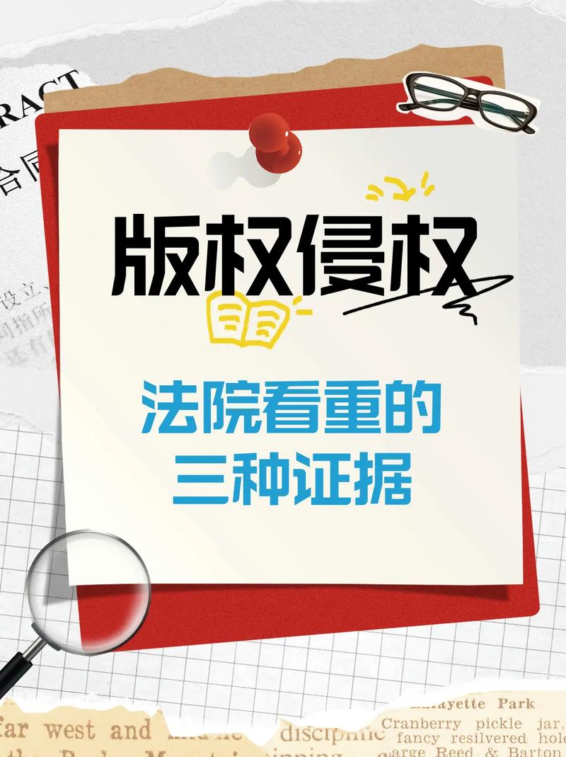 AI“一本正经地胡说八道”侵权了，谁担责？法院这样判