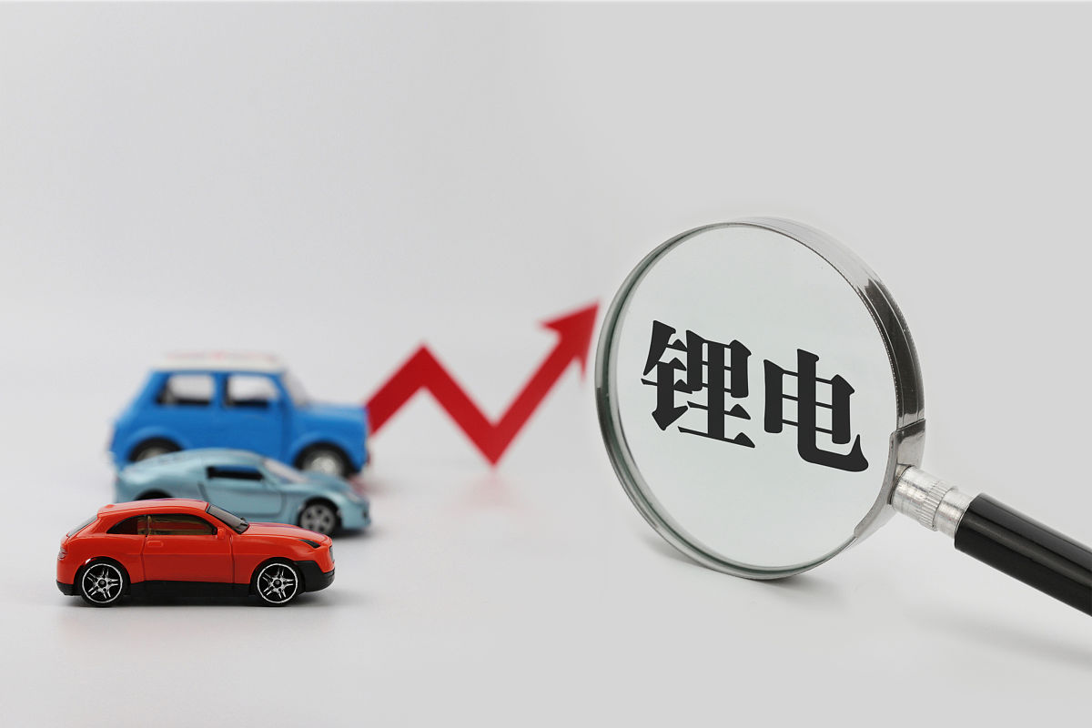 碳酸锂暴涨200%!新能源车涨价潮背后的产业链困局