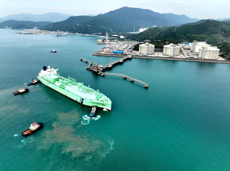 LNG"跨境通"首单落地：人民币结算撬动全球油气贸易新格局