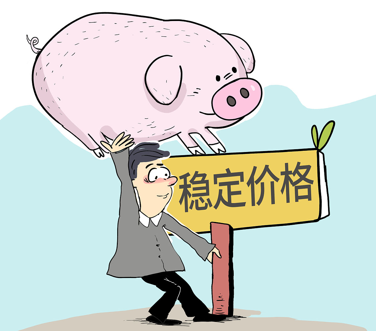 猪价腰斩政策出手！养殖户扛得住这波"去产能"阵痛吗？  