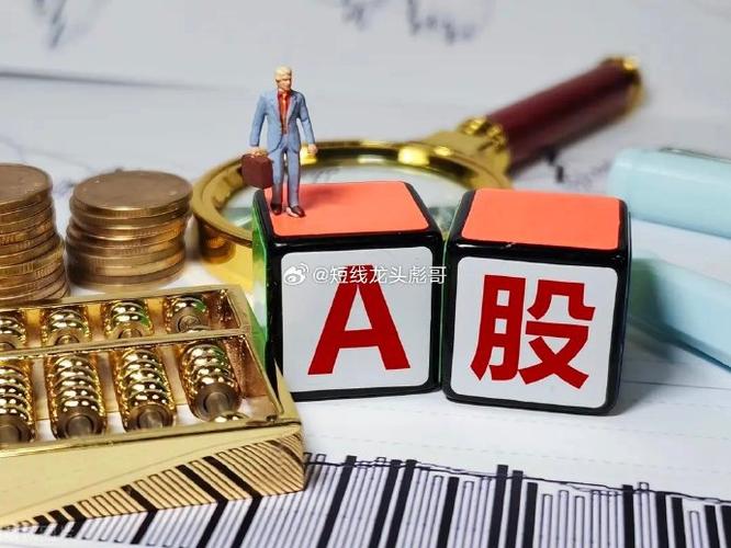百亿融资撤退警示录：主力已提前嗅到风暴将至？