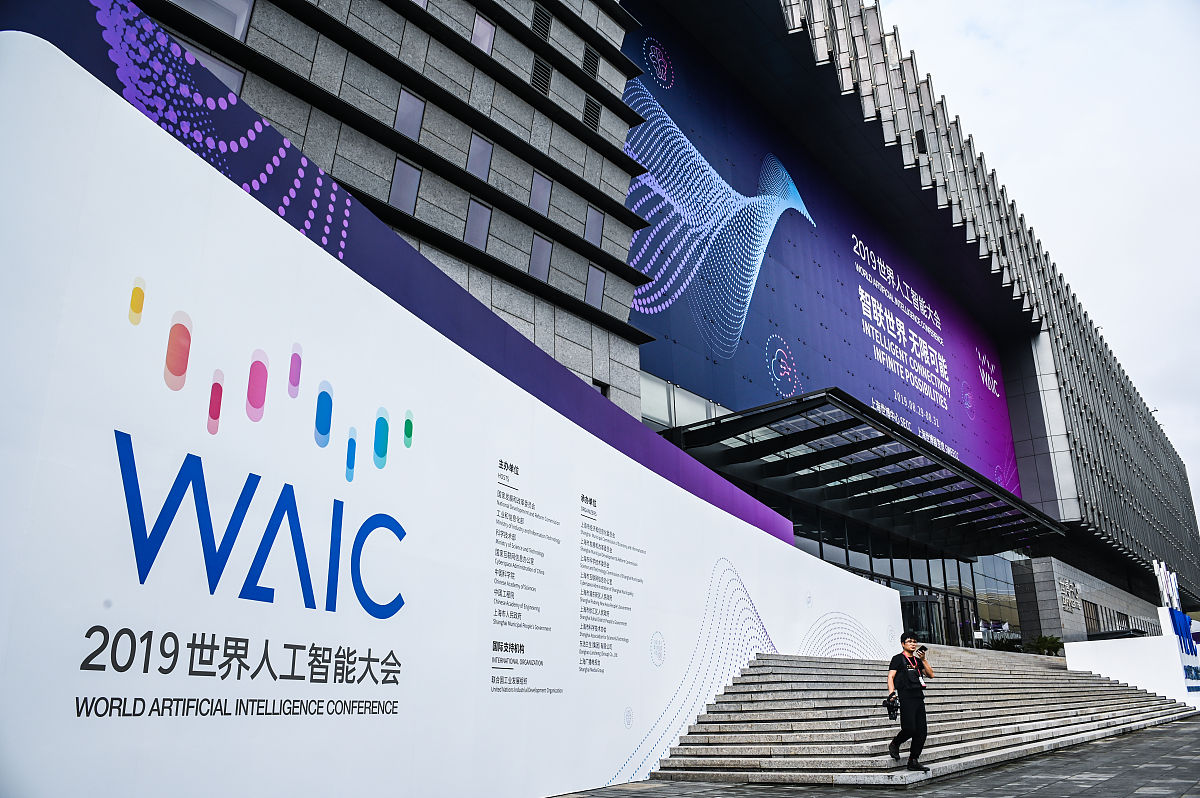 上海AI盛会首秀300全球尖货，中国方案
