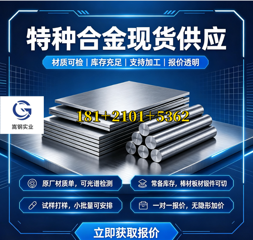 微信图片_20260909163841_2339_6.png